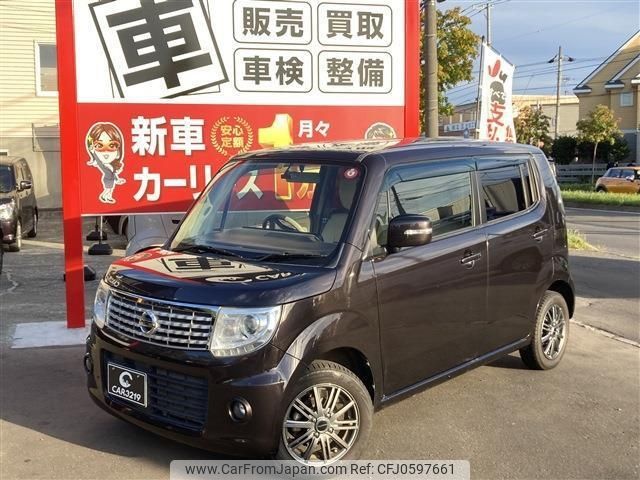 nissan moco 2013 -NISSAN 【札幌 582ｻ425】--Moco MG33S--240342---NISSAN 【札幌 582ｻ425】--Moco MG33S--240342- image 1