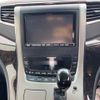 toyota vellfire 2012 -TOYOTA--Vellfire ATH20W-8006928---TOYOTA--Vellfire ATH20W-8006928- image 7