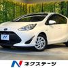 toyota aqua 2017 -TOYOTA--AQUA DAA-NHP10--NHP10-6658454---TOYOTA--AQUA DAA-NHP10--NHP10-6658454- image 1