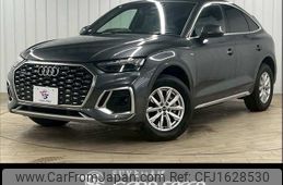 audi q5 2023 CFJ1628530