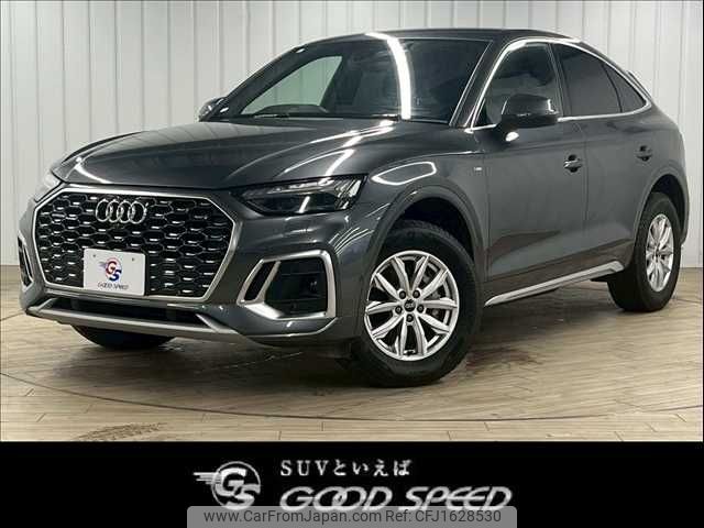 audi q5 2023 CFJ1628530 image 1