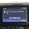 toyota vellfire 2020 -TOYOTA--Vellfire 3BA-AGH35W--AGH35-0041355---TOYOTA--Vellfire 3BA-AGH35W--AGH35-0041355- image 19