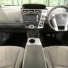 toyota prius-α 2012 -TOYOTA--Prius α DAA-ZVW41W--ZVW41-3078865---TOYOTA--Prius α DAA-ZVW41W--ZVW41-3078865- image 2