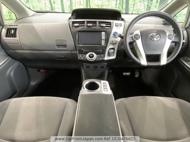 toyota prius-α 2012 -TOYOTA--Prius α DAA-ZVW41W--ZVW41-3078865---TOYOTA--Prius α DAA-ZVW41W--ZVW41-3078865- image 2