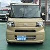 daihatsu tanto 2023 GOO_JP_700060017330250604004 image 21