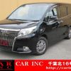 toyota esquire 2015 CFJ1827006 image 1