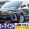 toyota vellfire 2015 quick_quick_DBA-AGH30W_AGH30-0004012 image 1