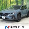 subaru subaru-others 2023 quick_quick_GUE_GUE-006427 image 1