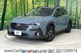 subaru subaru-others 2023 quick_quick_GUE_GUE-006427