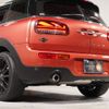 mini mini-others 2021 -BMW--BMW Mini BB20M--02R54791---BMW--BMW Mini BB20M--02R54791- image 31