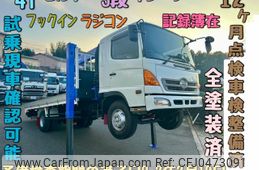 hino ranger 2004 GOO_NET_EXCHANGE_0403827A30241121W001