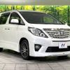 toyota alphard 2013 -TOYOTA--Alphard DBA-ANH25W--ANH25-8045613---TOYOTA--Alphard DBA-ANH25W--ANH25-8045613- image 17