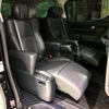 toyota vellfire 2018 -TOYOTA--Vellfire DBA-AGH30W--AGH30-0205215---TOYOTA--Vellfire DBA-AGH30W--AGH30-0205215- image 13