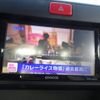 daihatsu hijet-truck 2020 -DAIHATSU--Hijet Truck S500P--0127482---DAIHATSU--Hijet Truck S500P--0127482- image 20