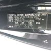 toyota noah 2008 CFJ1757704 image 33