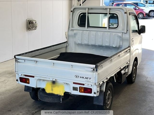 daihatsu hijet-truck 2015 -DAIHATSU 【鹿児島 480て9531】--Hijet Truck S510P-0032514---DAIHATSU 【鹿児島 480て9531】--Hijet Truck S510P-0032514- image 2