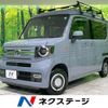 honda n-van-style 2023 quick_quick_JJ1_JJ1-5021141 image 1