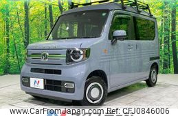 honda n-van-style 2023 quick_quick_JJ1_JJ1-5021141