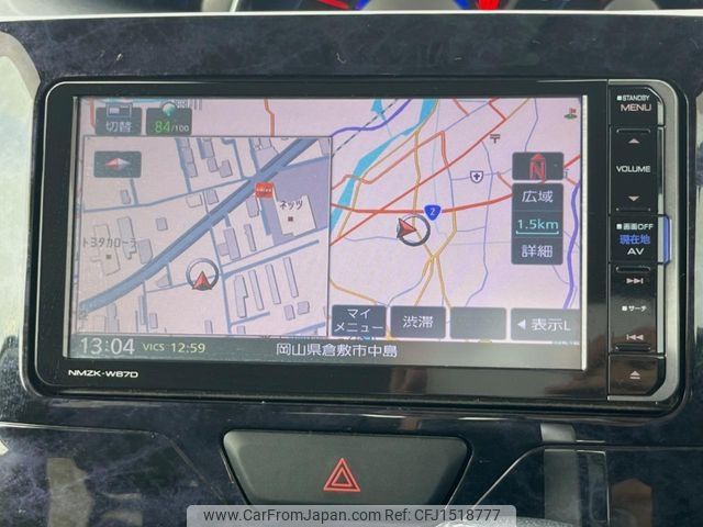 daihatsu tanto 2016 CFJ1518777 image 2