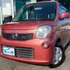 nissan moco 2011 -NISSAN--Moco MG33S--148133---NISSAN--Moco MG33S--148133- image 20
