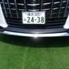 toyota alphard 2020 -TOYOTA--Alphard 6AA-AYH30W--AYH30-0107142---TOYOTA--Alphard 6AA-AYH30W--AYH30-0107142- image 18