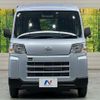 daihatsu hijet-cargo 2022 quick_quick_S700V_S700V-0004792 image 14