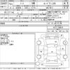 nissan note 2019 CFJ1654686 image 3