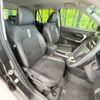 daihatsu rocky 2023 -DAIHATSU--Rocky 5AA-A202S--A202S-0019896---DAIHATSU--Rocky 5AA-A202S--A202S-0019896- image 8