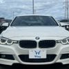 bmw 3-series 2017 CFJ1703388 image 24