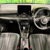 toyota yaris 2024 quick_quick_MXPH14_MXPH14-0008026 image 2