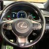 lexus rx 2018 CFJ1601981 image 12
