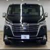 toyota granace 2020 -TOYOTA--Granace 3DA-GDH303W--GDH303-1000722---TOYOTA--Granace 3DA-GDH303W--GDH303-1000722- image 2