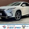 lexus rx 2017 quick_quick_DAA-GYL20W_GYL20-0005873 image 1