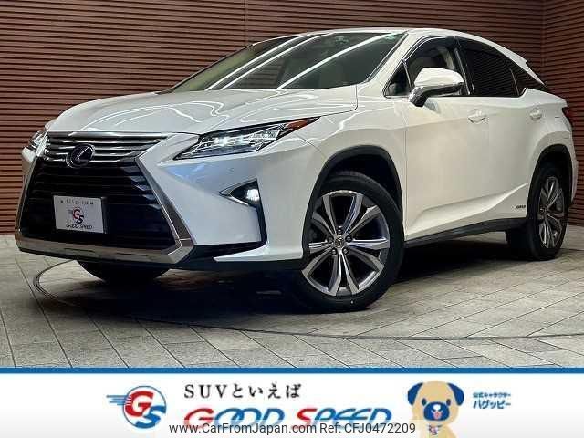 lexus rx 2017 quick_quick_DAA-GYL20W_GYL20-0005873 image 1