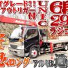 hino dutro 2002 quick_quick_KK-BU430M_BU430-0001206 image 1