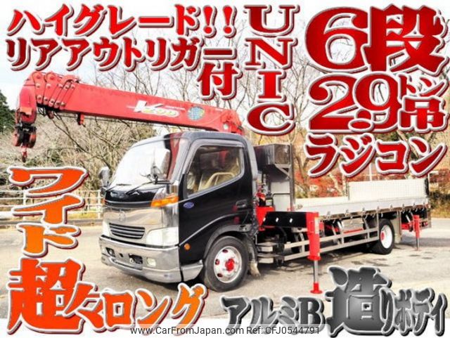 hino dutro 2002 quick_quick_KK-BU430M_BU430-0001206 image 1