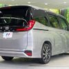 toyota noah 2022 -TOYOTA--Noah 6BA-MZRA90W--MZRA90-0014668---TOYOTA--Noah 6BA-MZRA90W--MZRA90-0014668- image 18