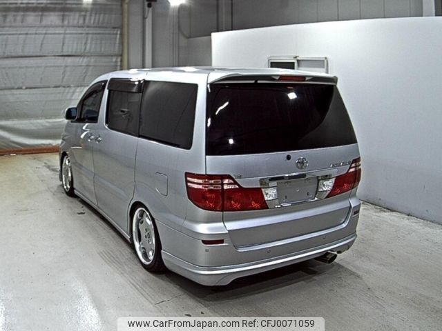 toyota alphard 2007 -TOYOTA--Alphard MNH10W-0108068---TOYOTA--Alphard MNH10W-0108068- image 2