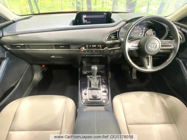 mazda cx-3 2020 -MAZDA--CX-30 5BA-DMEP--DMEP-106826---MAZDA--CX-30 5BA-DMEP--DMEP-106826- image 2