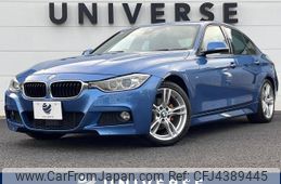 bmw 3-series 2015 -BMW--BMW 3 Series DBA-3B20--WBA3B16050NS60575---BMW--BMW 3 Series DBA-3B20--WBA3B16050NS60575-