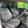 nissan x-trail 2016 -NISSAN--X-Trail DBA-NT32--NT32-533494---NISSAN--X-Trail DBA-NT32--NT32-533494- image 8