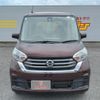 nissan dayz-roox 2017 -NISSAN--DAYZ Roox DBA-B21A--B21A-0301809---NISSAN--DAYZ Roox DBA-B21A--B21A-0301809- image 3