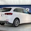 mercedes-benz b-class 2020 CFJ1782071 image 19