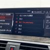 bmw x4 2021 -BMW--BMW X4 3DA-VJ20--WBAVJ920609H60899---BMW--BMW X4 3DA-VJ20--WBAVJ920609H60899- image 17