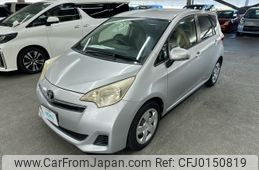 toyota ractis 2012 AF-NCP120-2037467