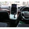 toyota vellfire 2012 GOO_JP_700102067530250516001 image 14