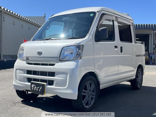 daihatsu hijet-cargo 2012 CFJ1781185 image 2