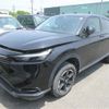 honda vezel 2022 CFJ1192704 image 7