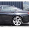 bmw 7-series 2014 quick_quick_YA30_WBAYA02010D365659 image 16