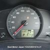 toyota vitz 2012 3282185-Y2025060167A-21 image 7